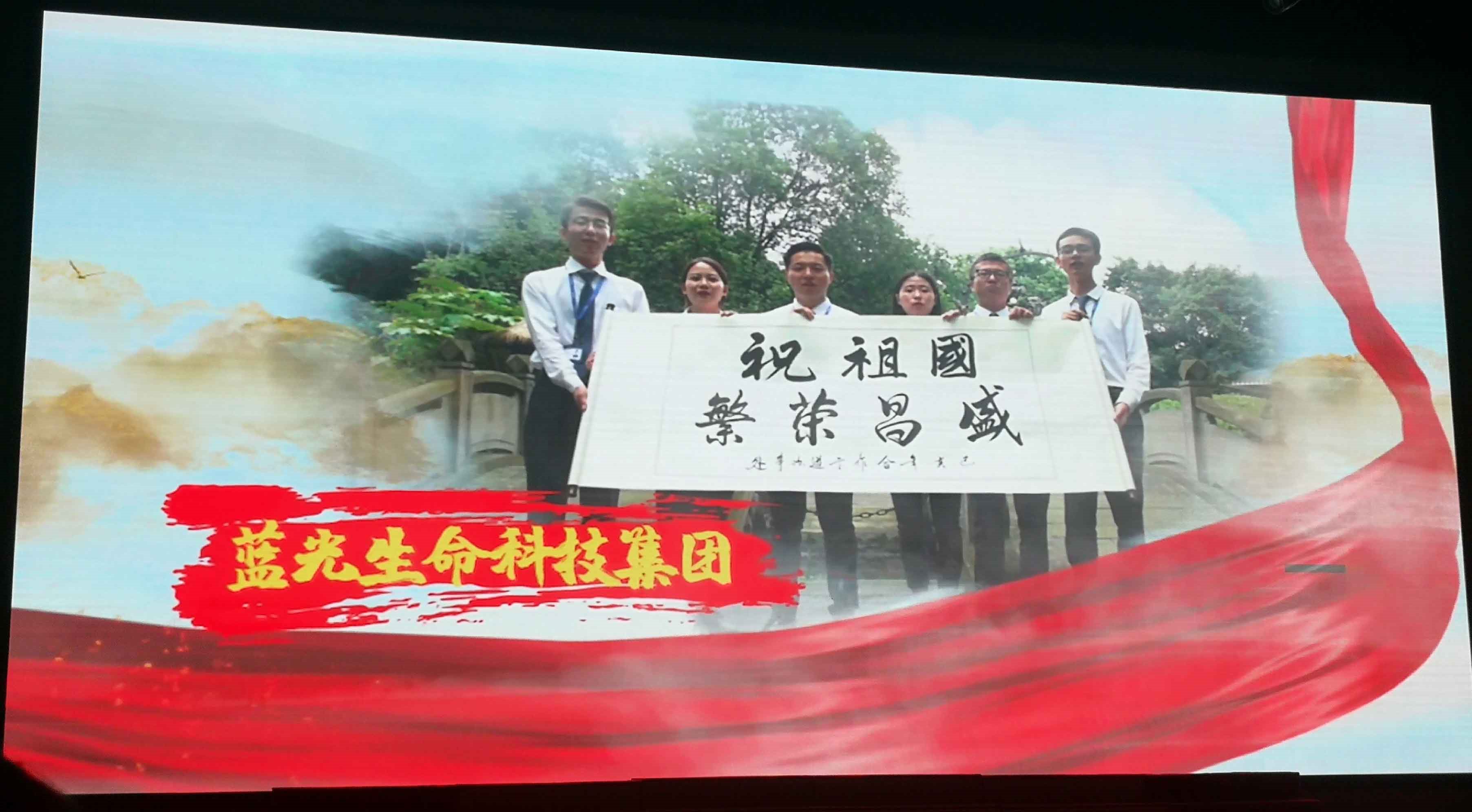 满堂彩·(中国区)官方网站