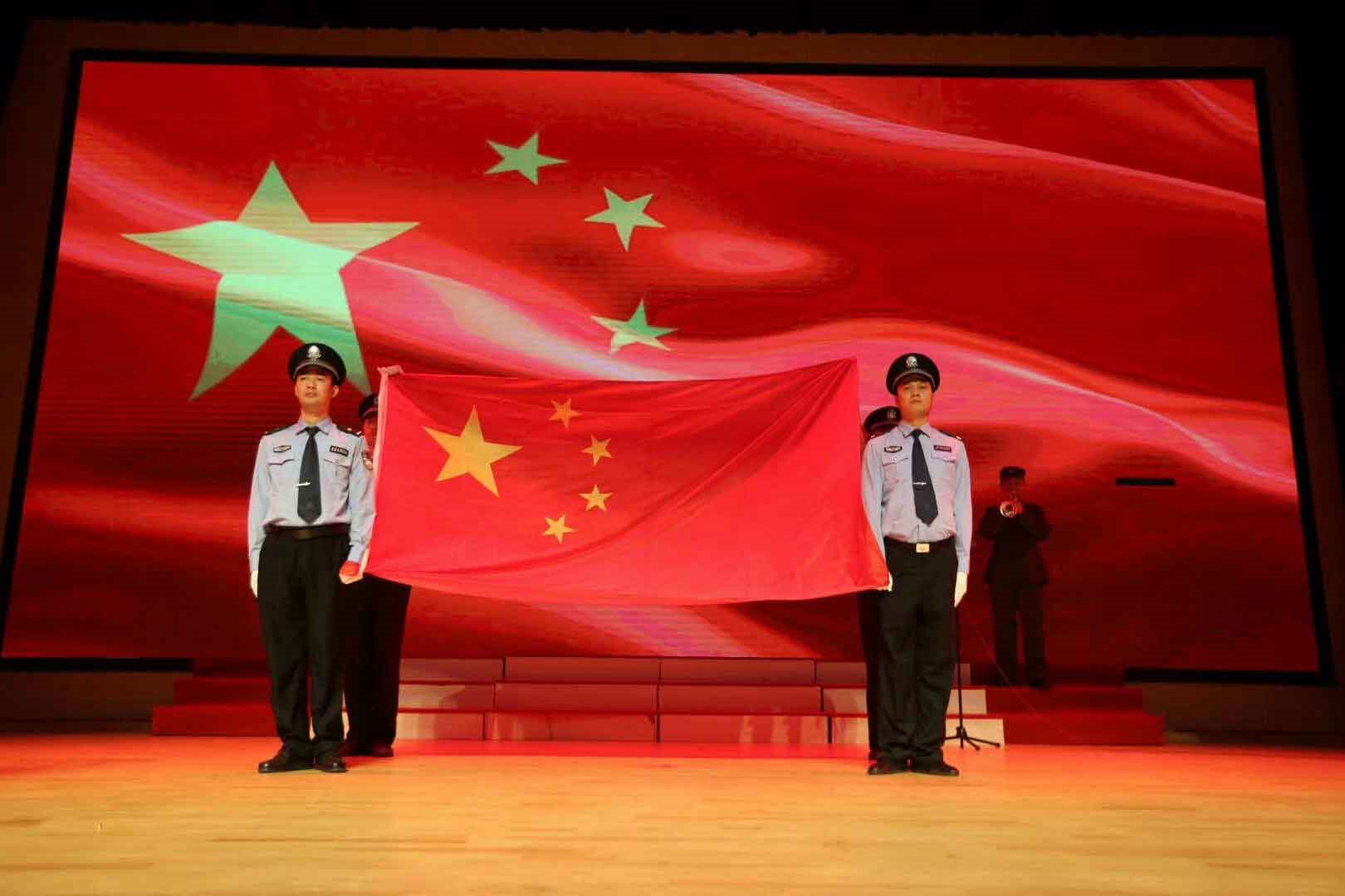 满堂彩·(中国区)官方网站