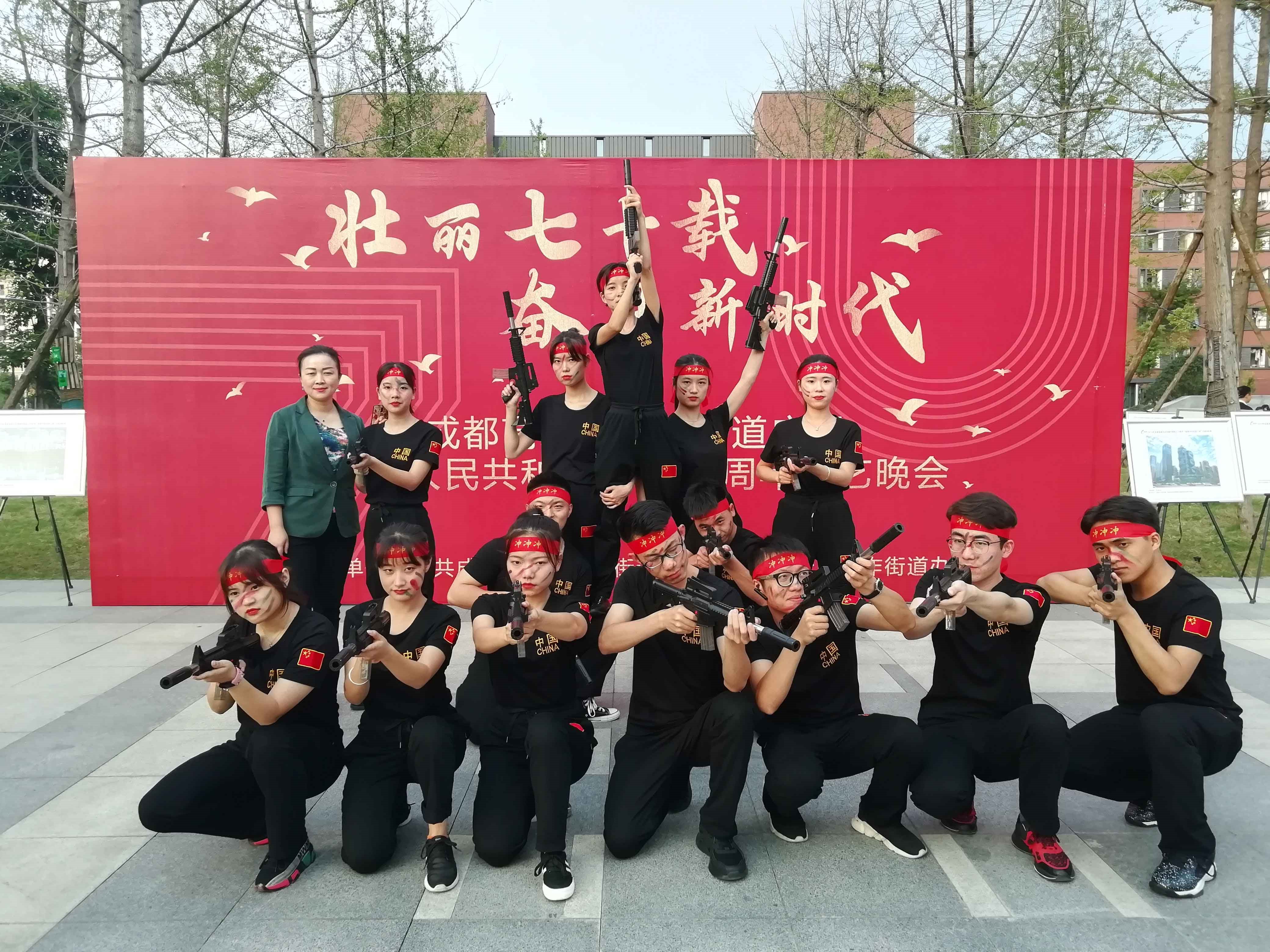 满堂彩·(中国区)官方网站