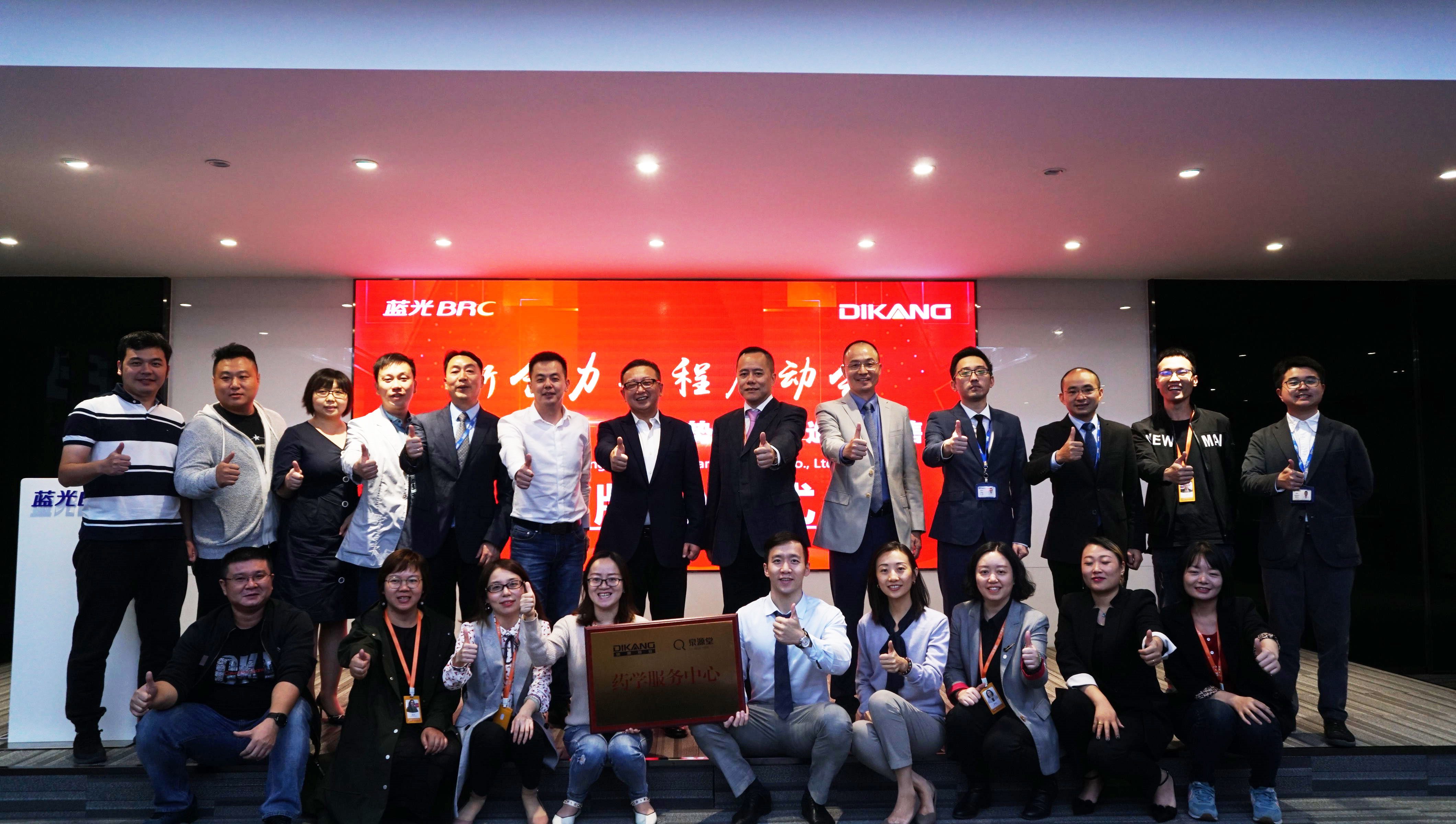 满堂彩·(中国区)官方网站