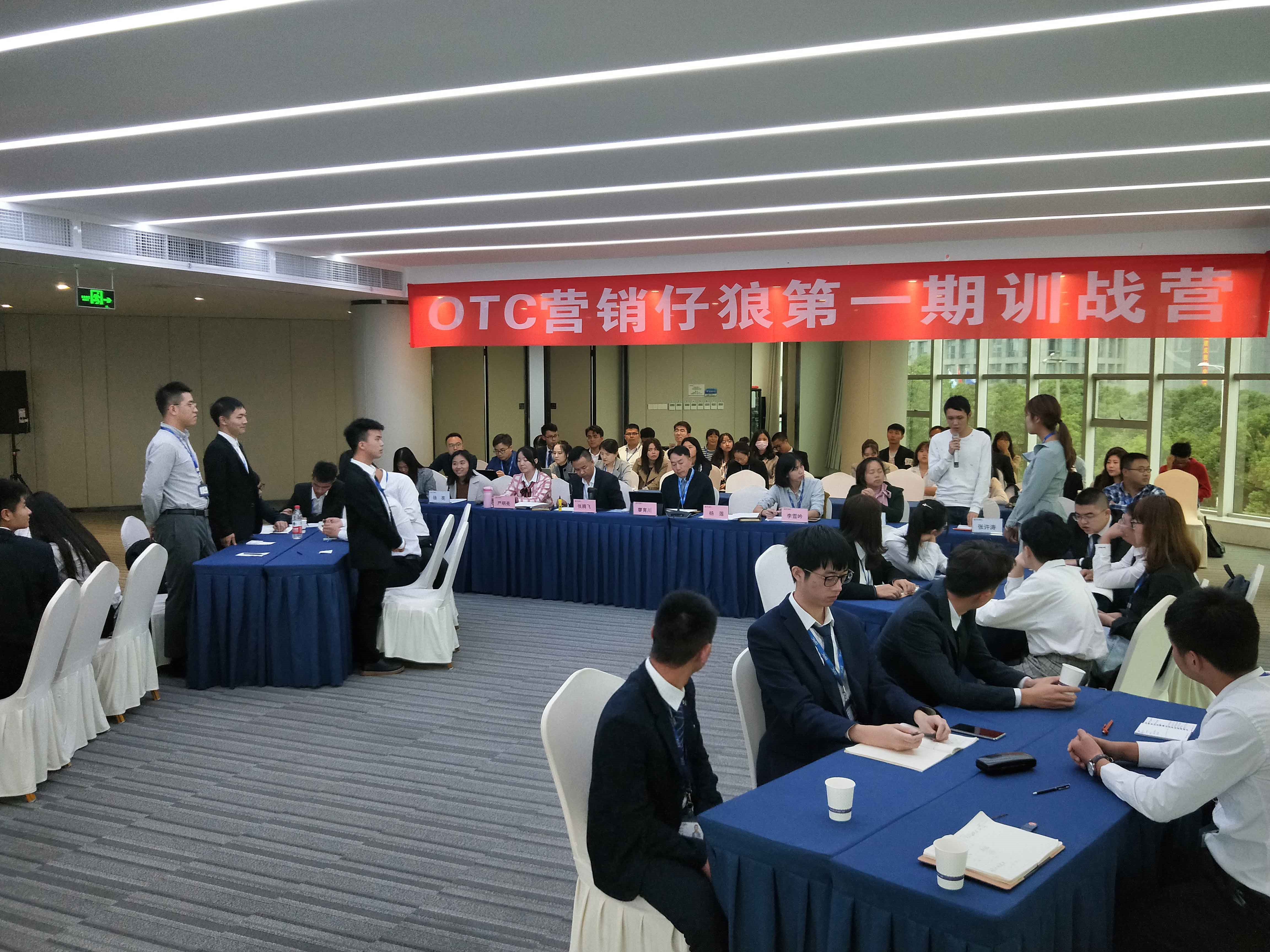 满堂彩·(中国区)官方网站