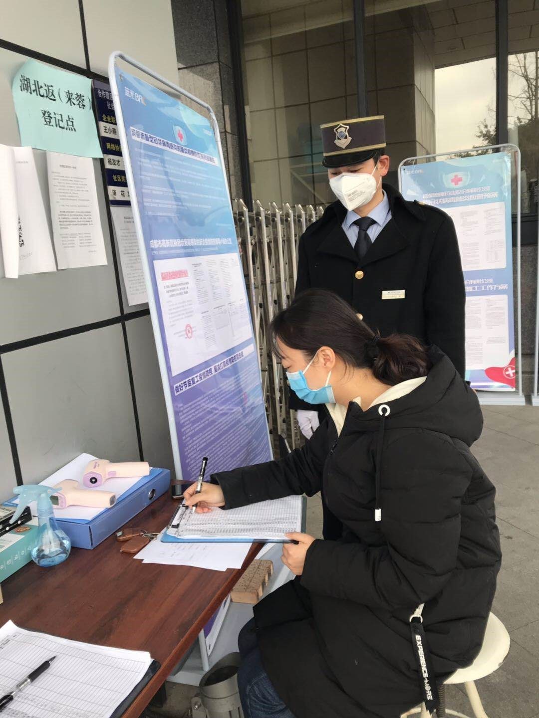 满堂彩·(中国区)官方网站