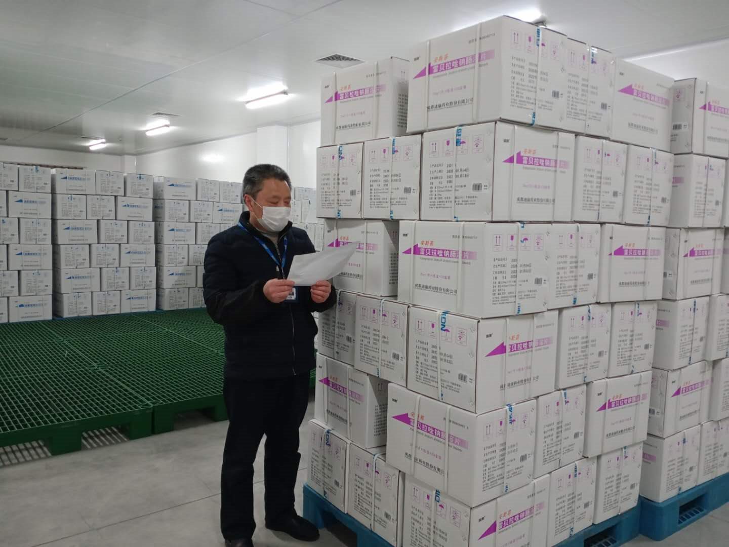 满堂彩·(中国区)官方网站