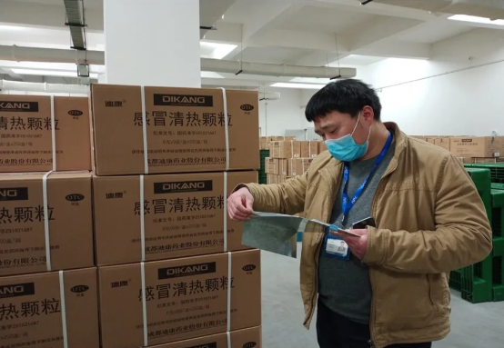 满堂彩·(中国区)官方网站