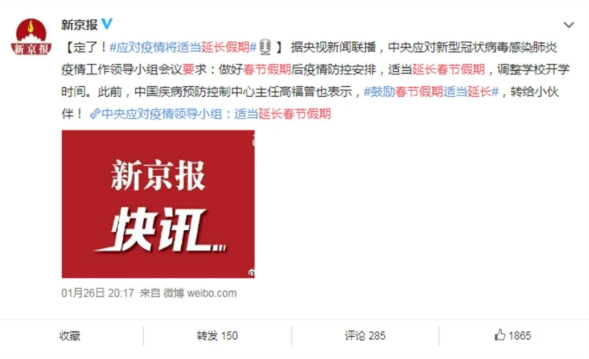 满堂彩·(中国区)官方网站