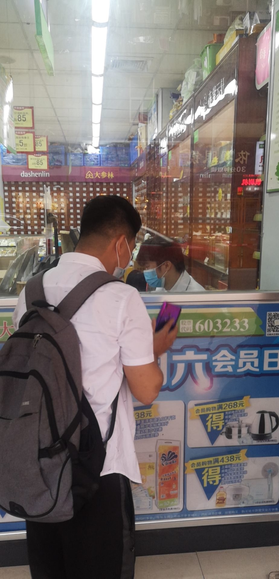 满堂彩·(中国区)官方网站