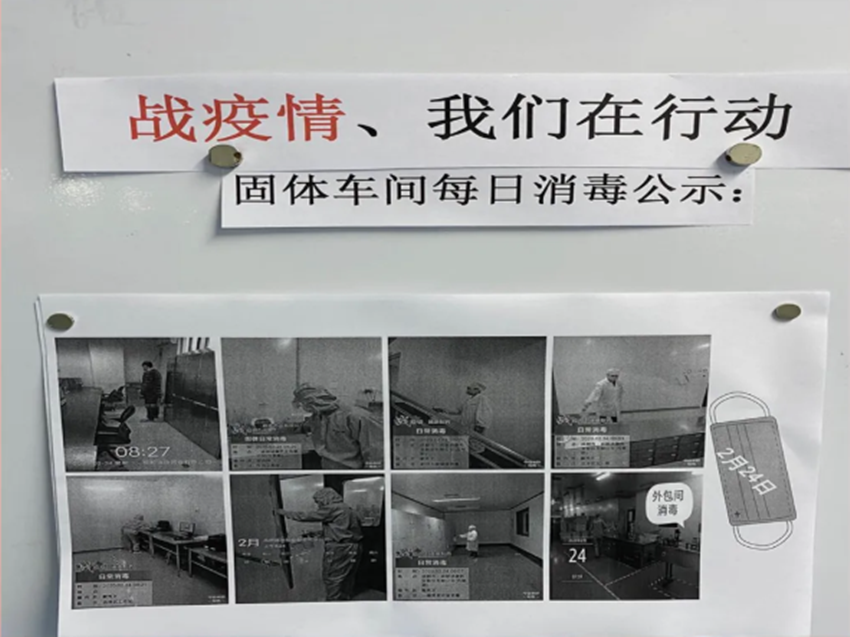 满堂彩·(中国区)官方网站