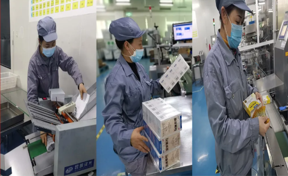 满堂彩·(中国区)官方网站