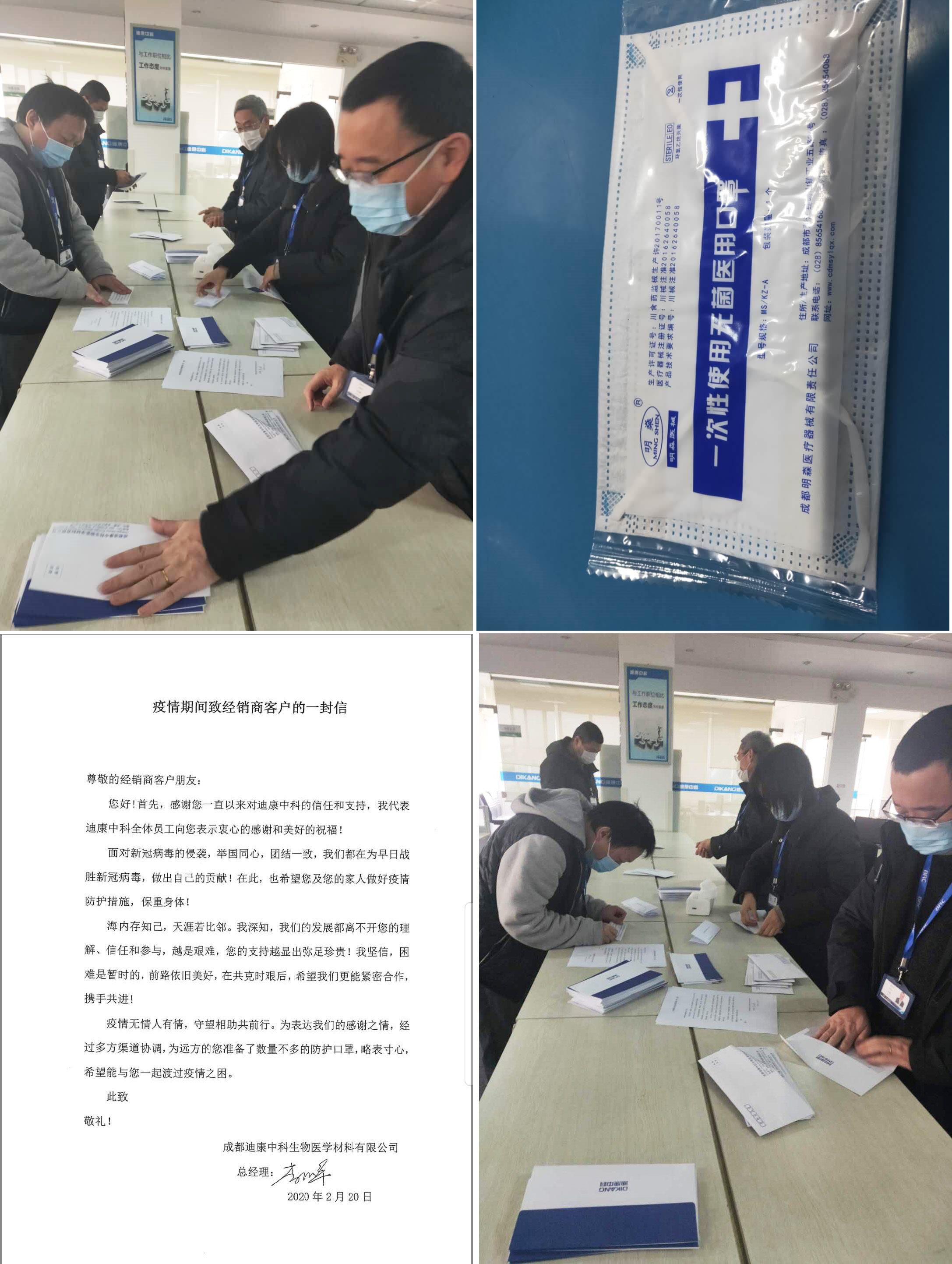 满堂彩·(中国区)官方网站