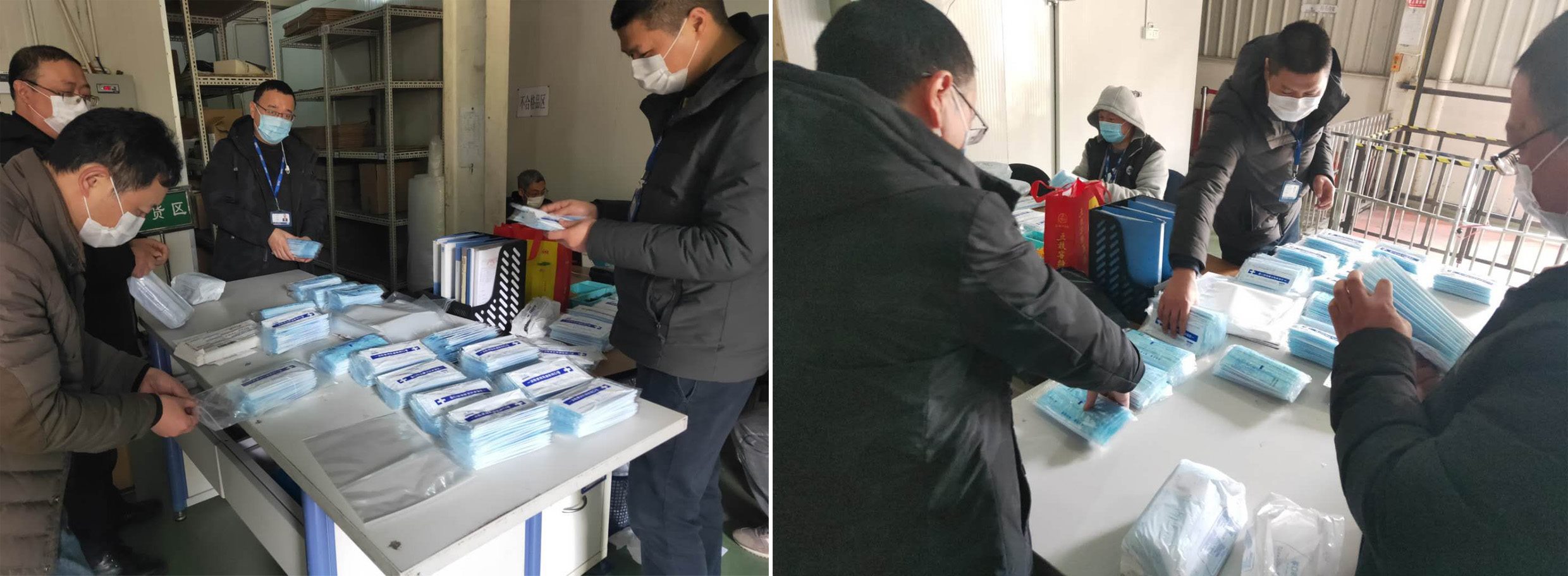 满堂彩·(中国区)官方网站