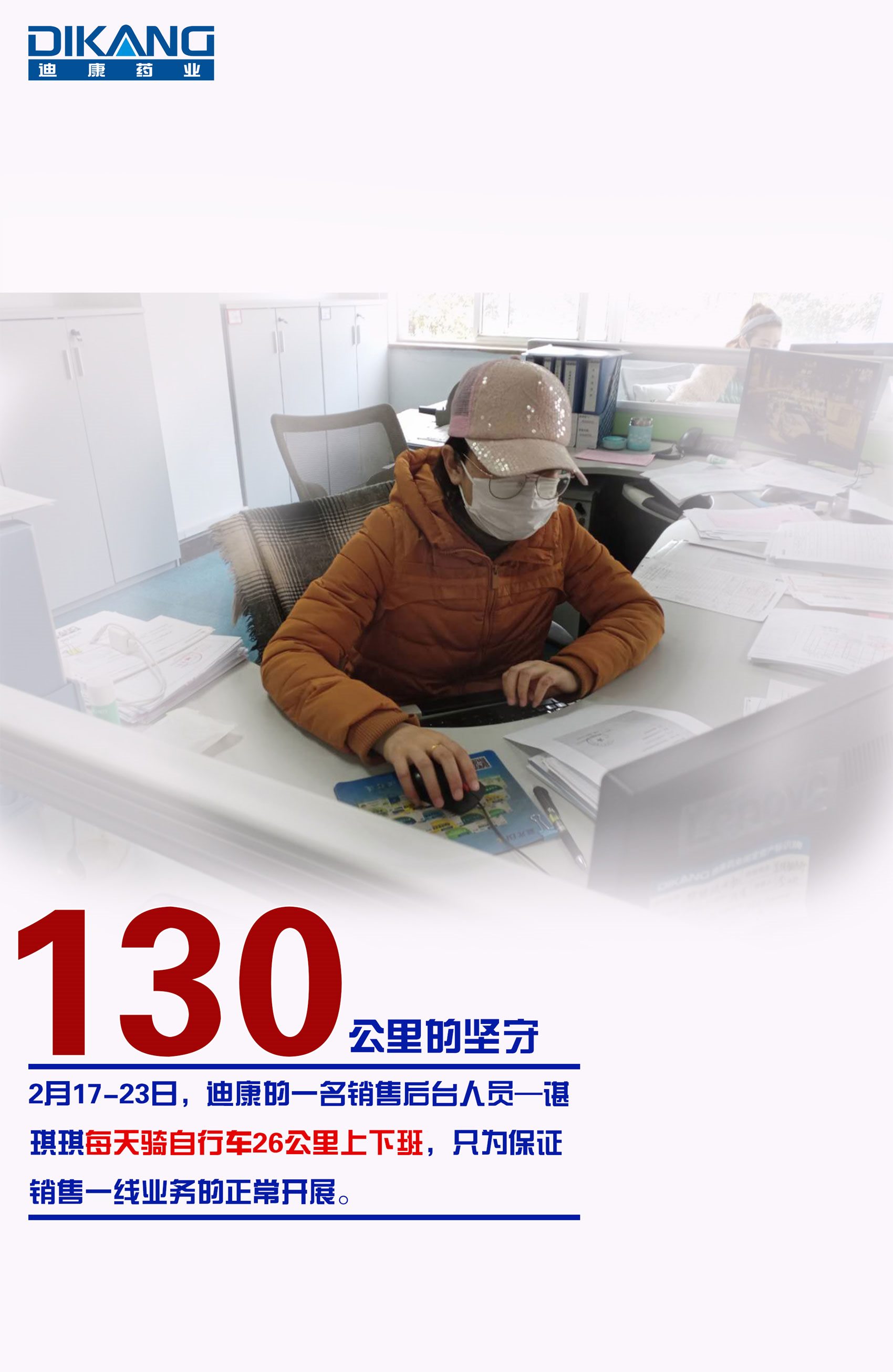 满堂彩·(中国区)官方网站