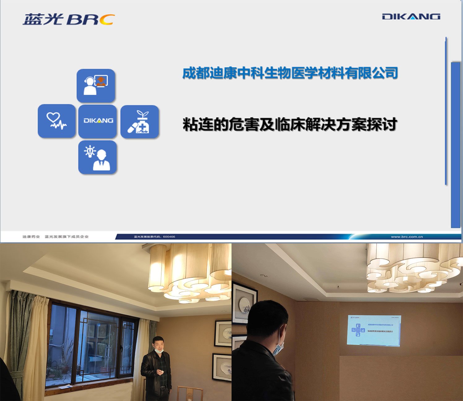 满堂彩·(中国区)官方网站