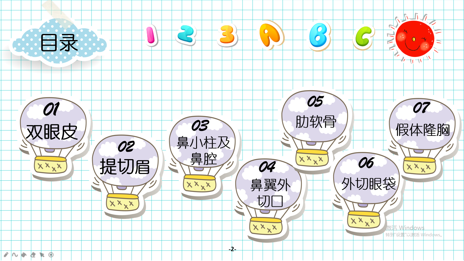 满堂彩·(中国区)官方网站