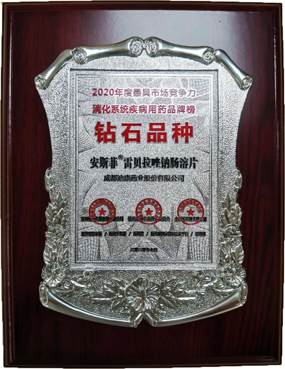 满堂彩·(中国区)官方网站