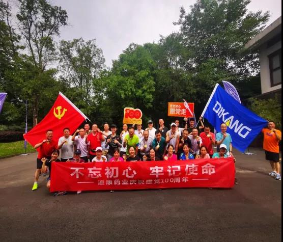 满堂彩·(中国区)官方网站