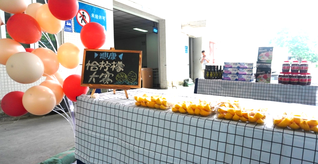 满堂彩·(中国区)官方网站