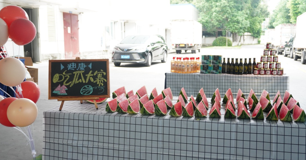 满堂彩·(中国区)官方网站