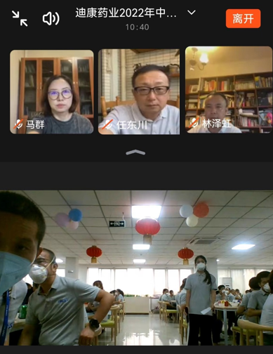 满堂彩·(中国区)官方网站