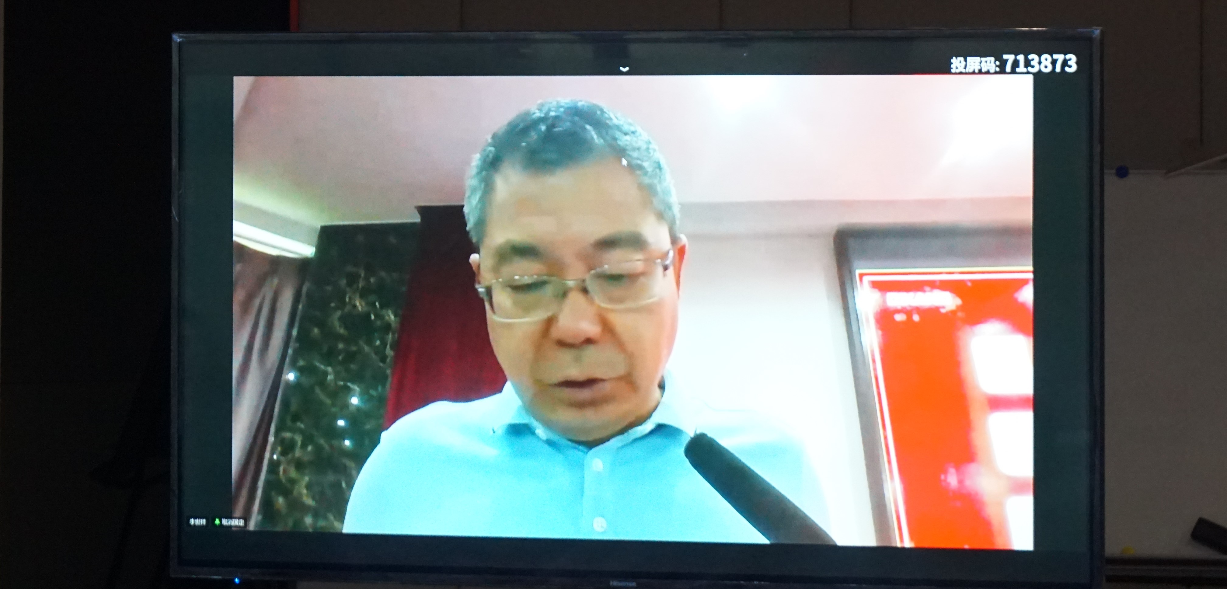 满堂彩·(中国区)官方网站