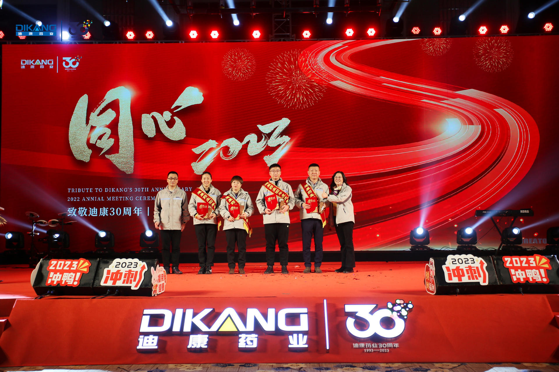 满堂彩·(中国区)官方网站