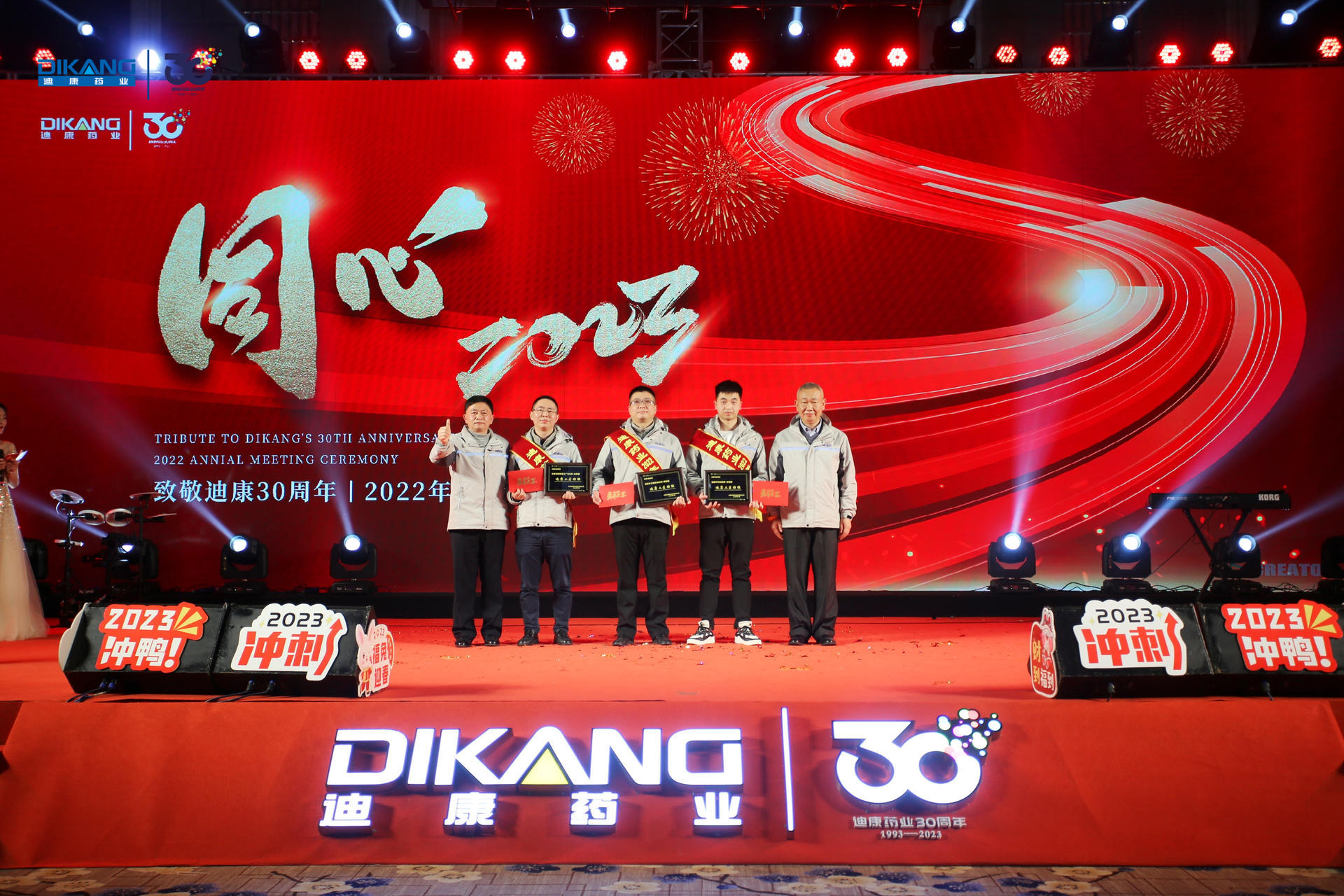 满堂彩·(中国区)官方网站