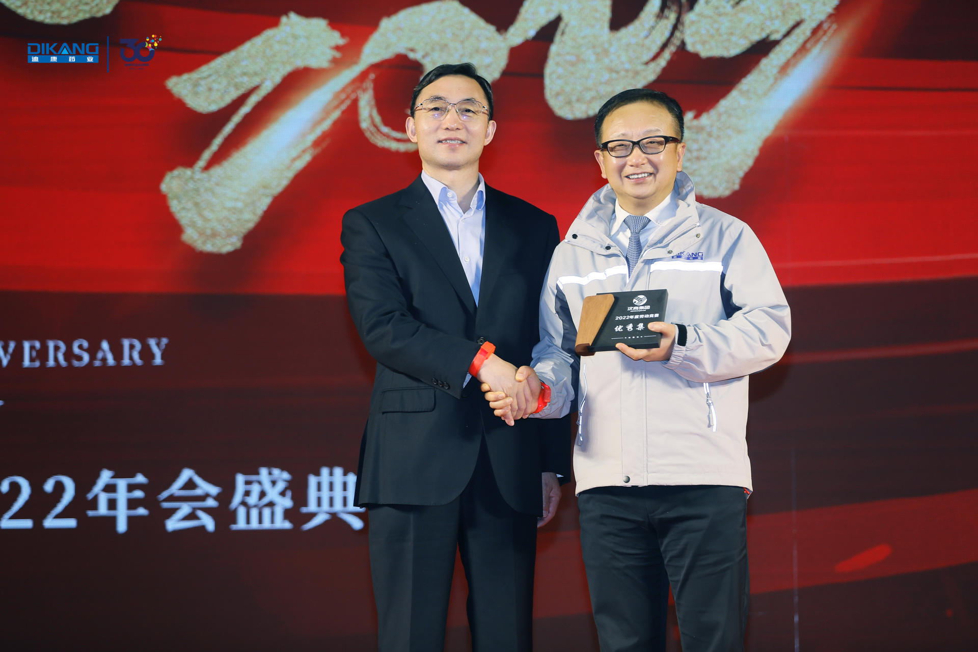 满堂彩·(中国区)官方网站