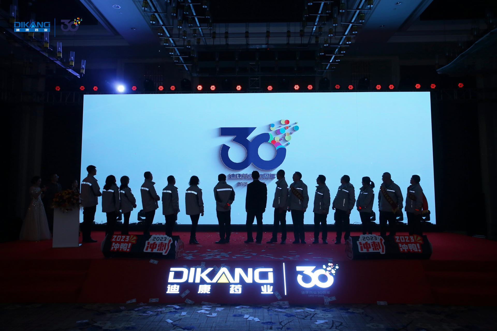 满堂彩·(中国区)官方网站