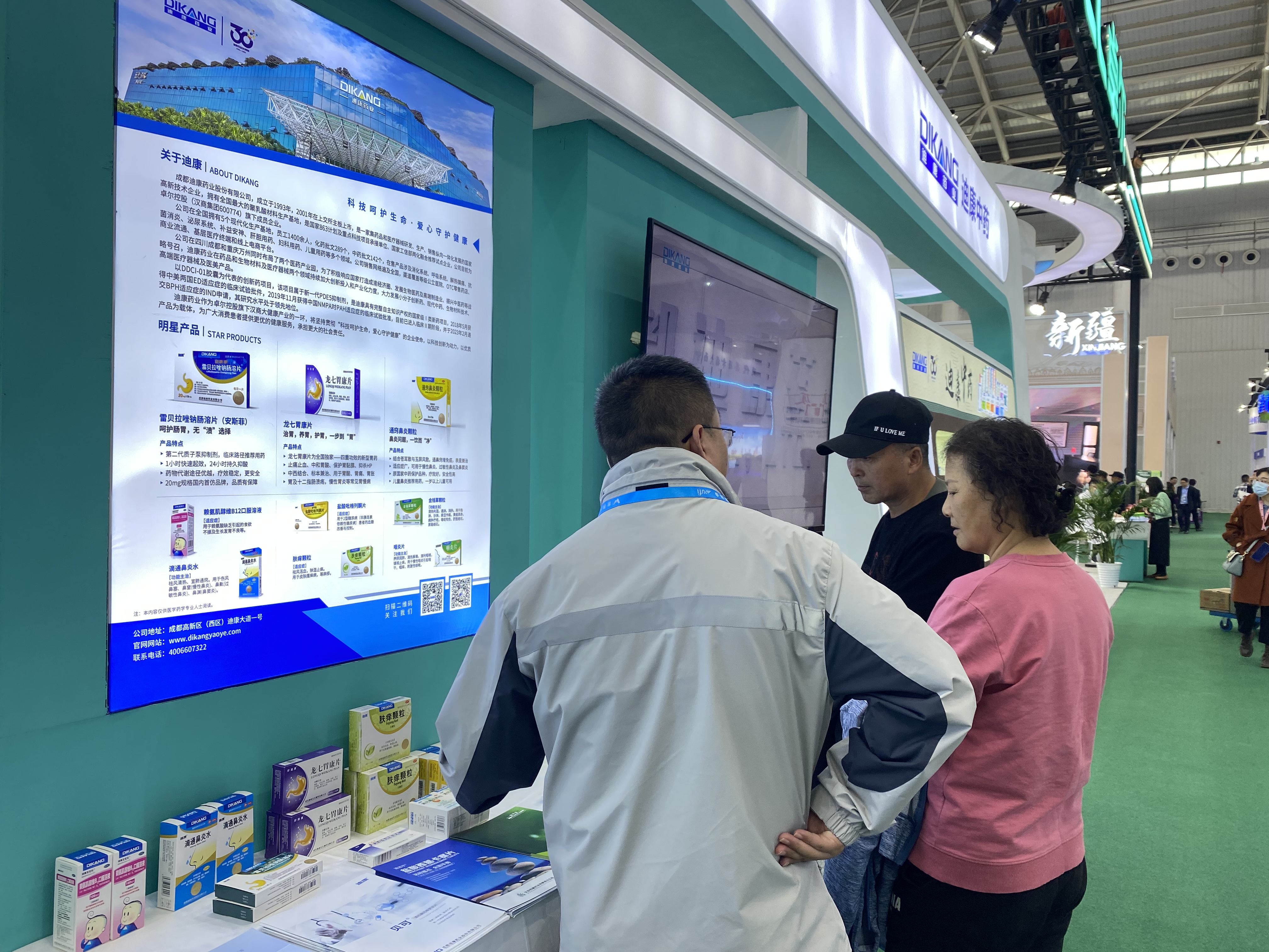 满堂彩·(中国区)官方网站