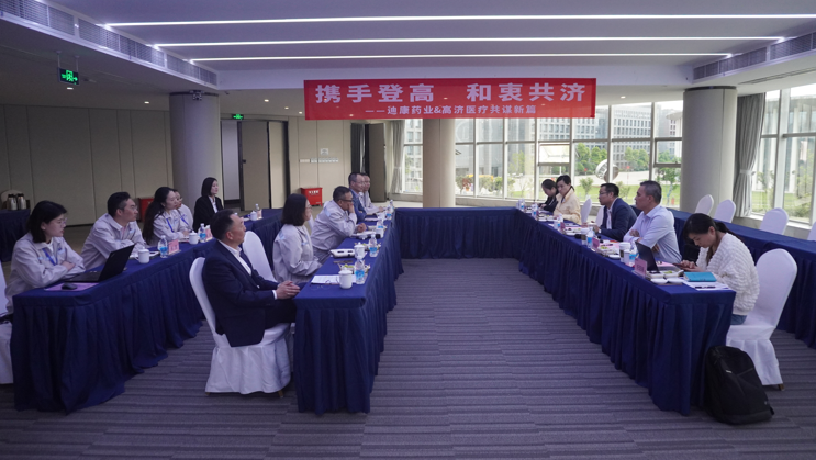 满堂彩·(中国区)官方网站