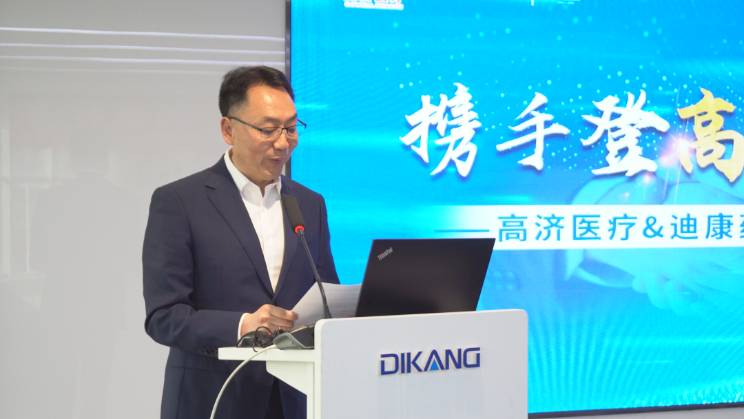 满堂彩·(中国区)官方网站