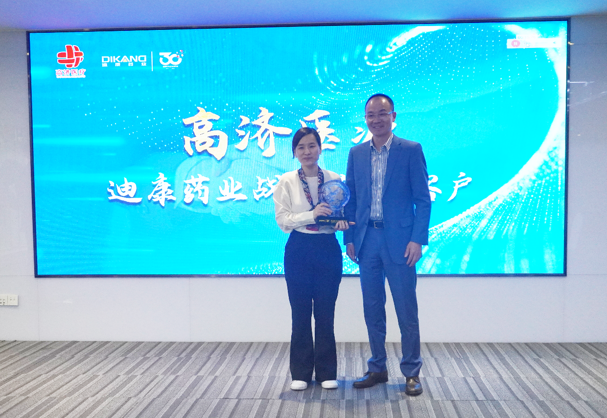 满堂彩·(中国区)官方网站