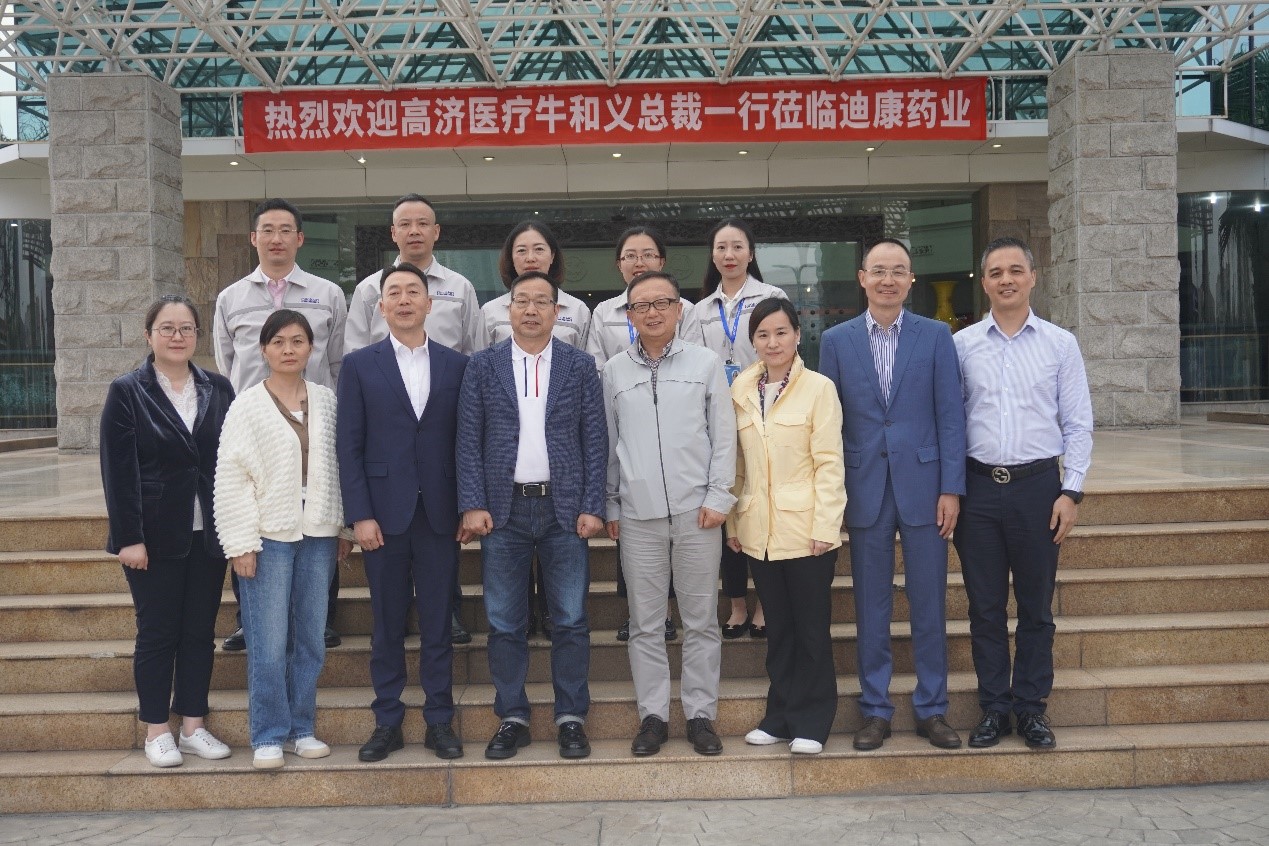 满堂彩·(中国区)官方网站