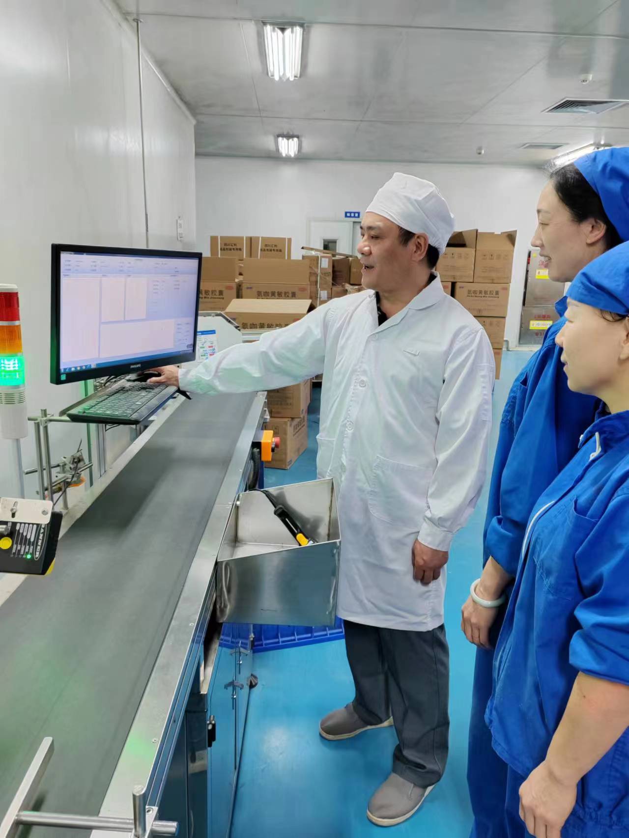 满堂彩·(中国区)官方网站