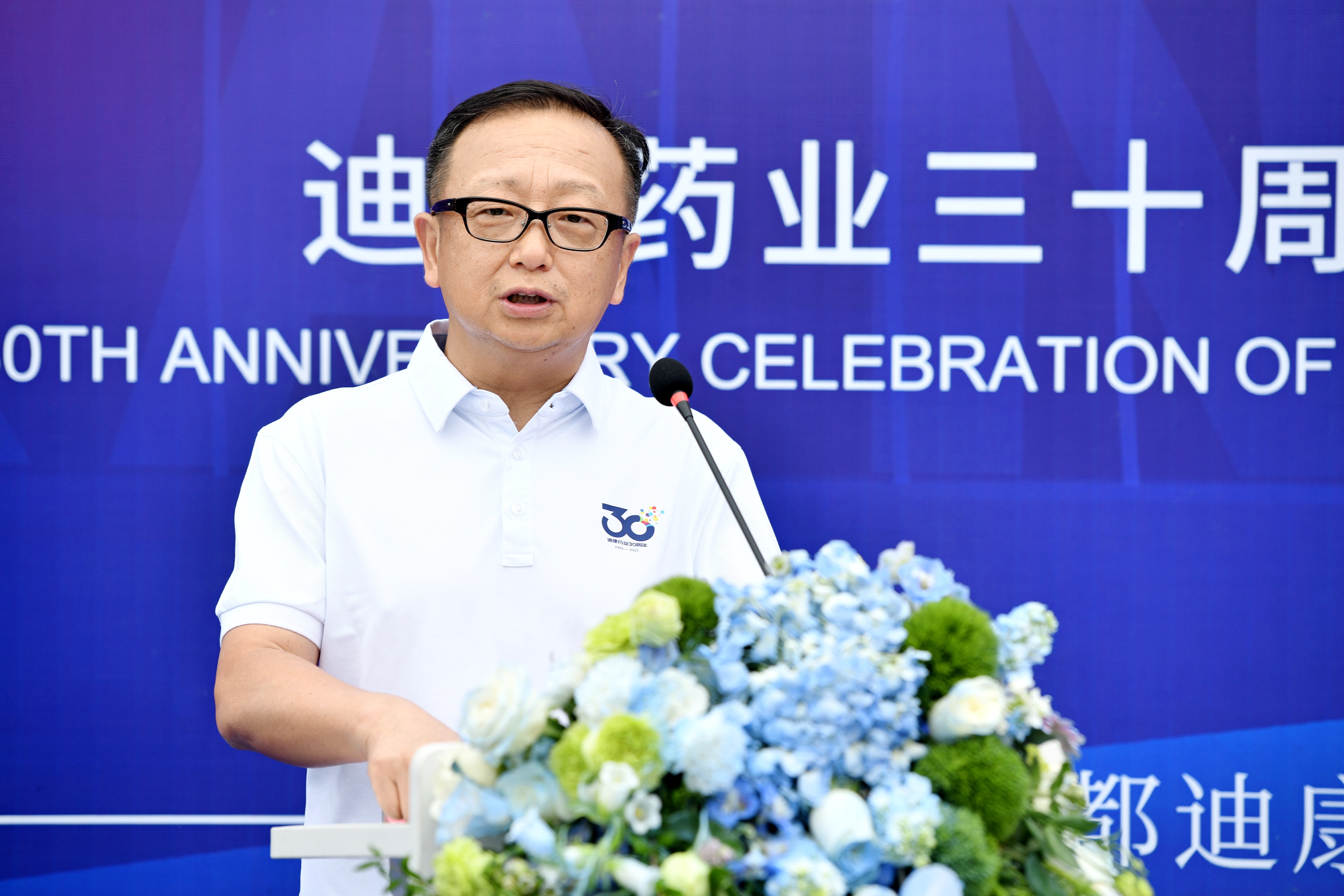 满堂彩·(中国区)官方网站