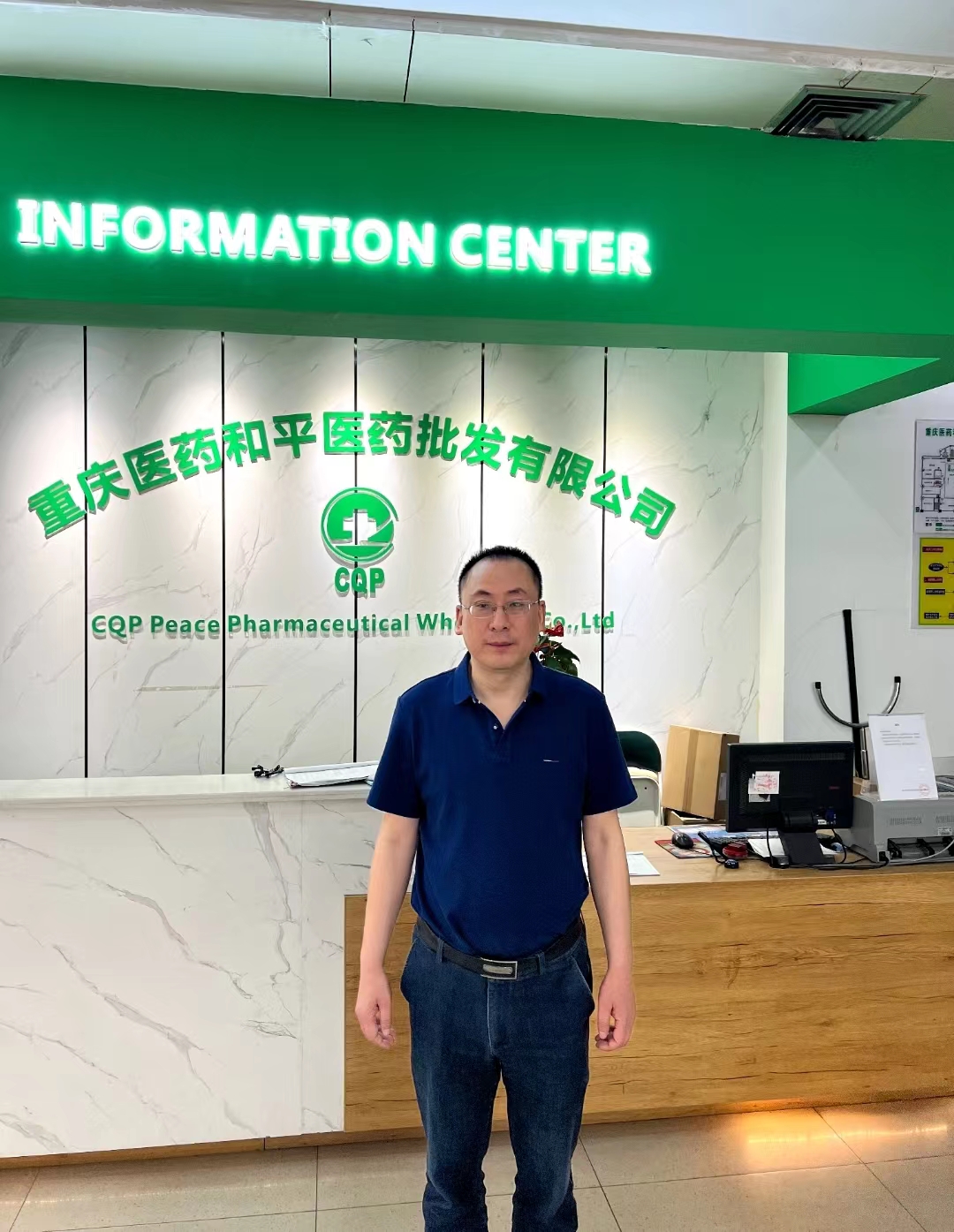 满堂彩·(中国区)官方网站