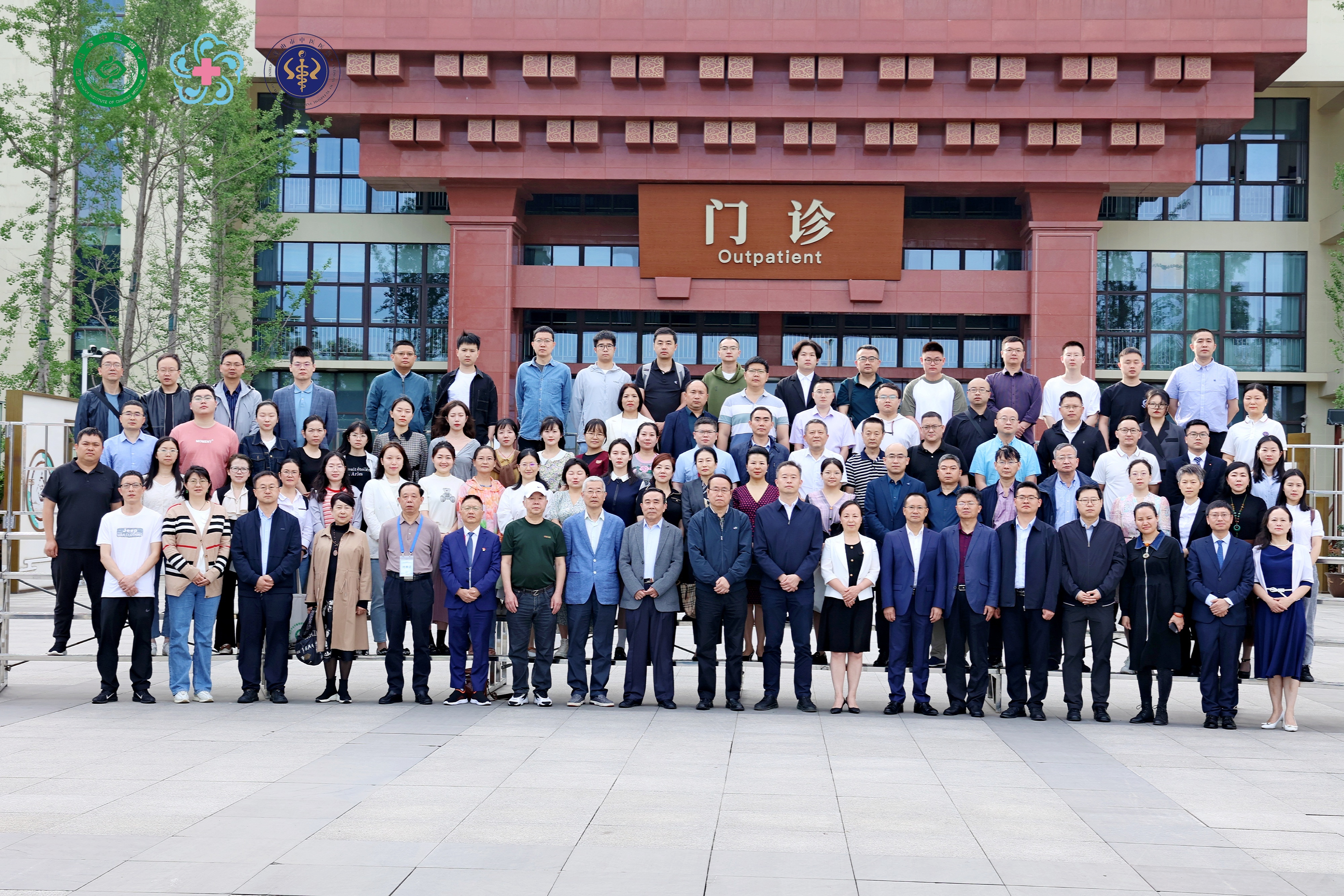 满堂彩·(中国区)官方网站