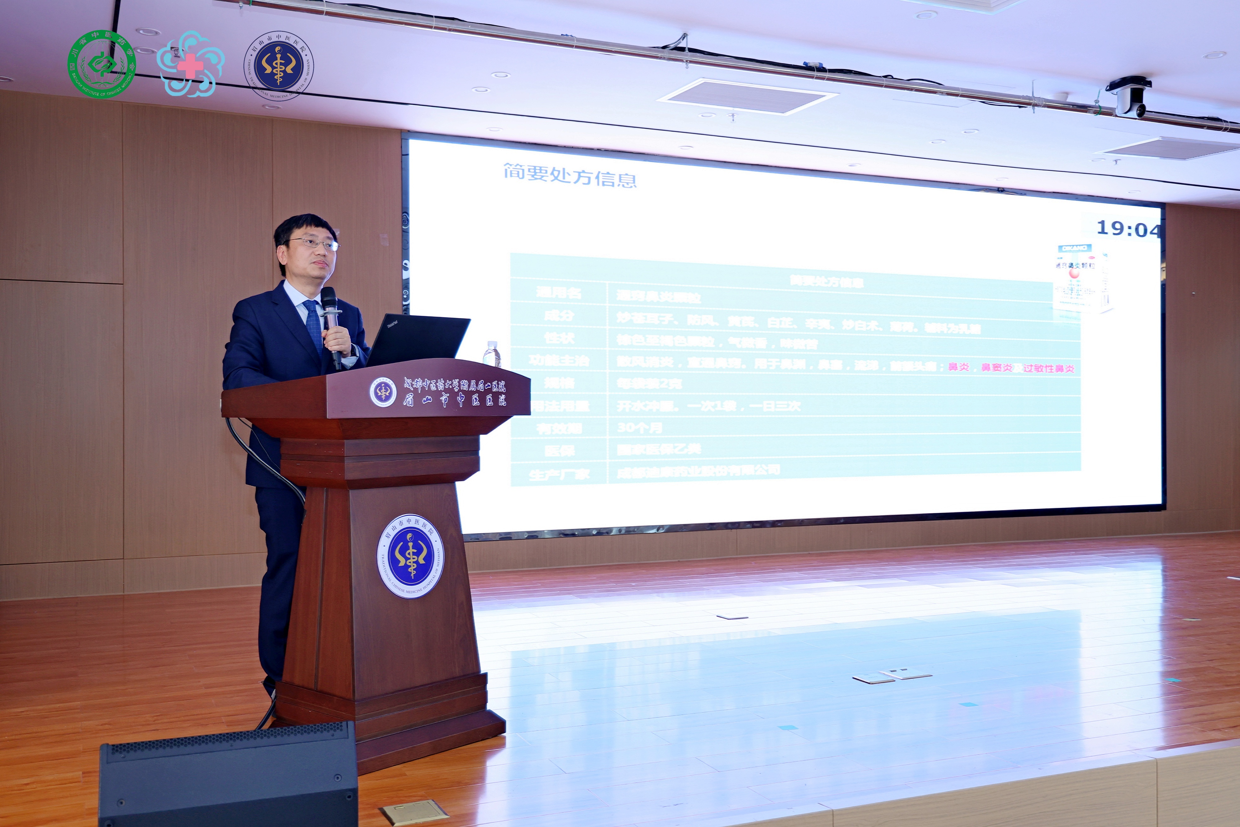 满堂彩·(中国区)官方网站