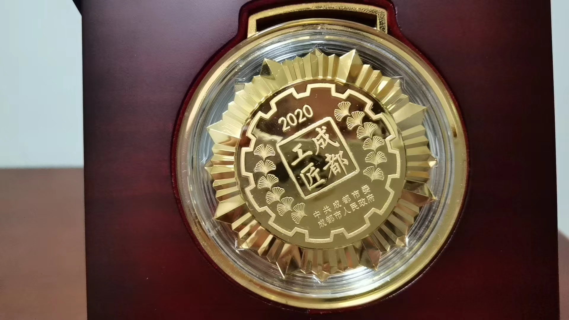 满堂彩·(中国区)官方网站