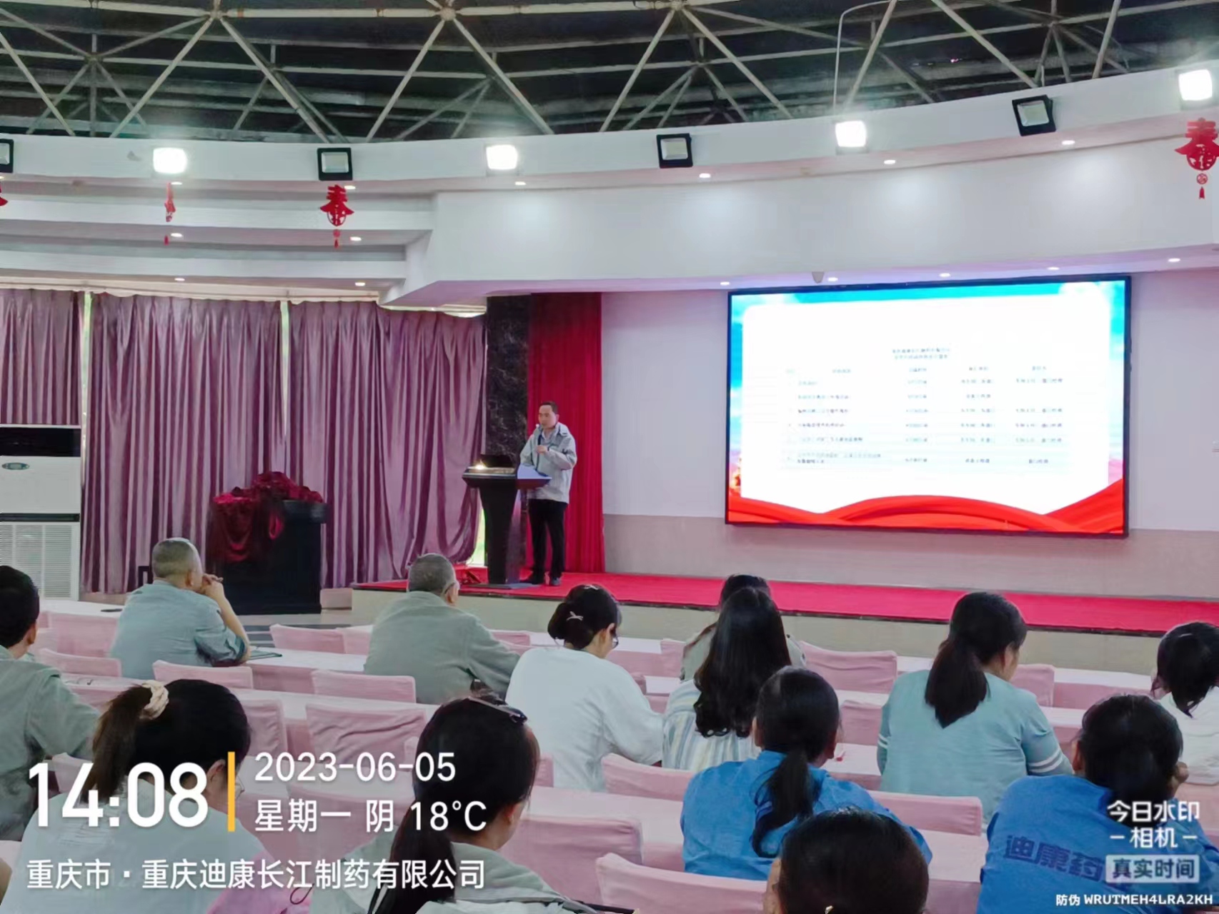 满堂彩·(中国区)官方网站