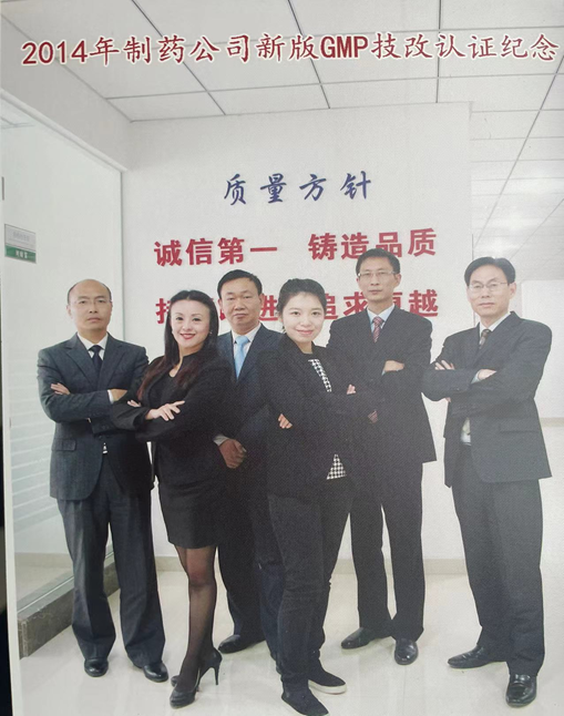 满堂彩·(中国区)官方网站