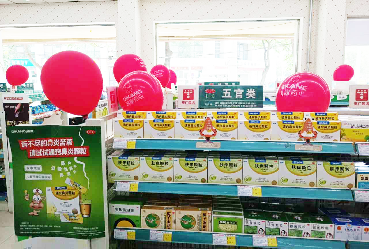 满堂彩·(中国区)官方网站