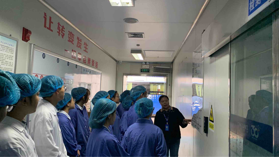 满堂彩·(中国区)官方网站