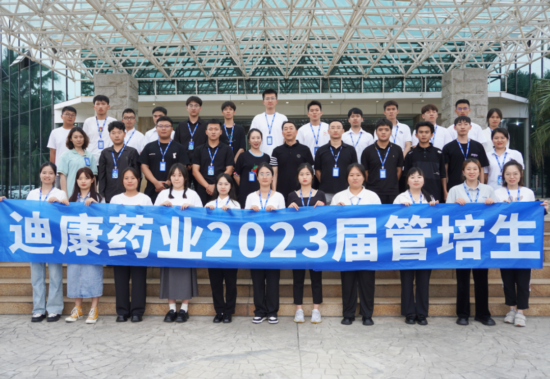 满堂彩·(中国区)官方网站