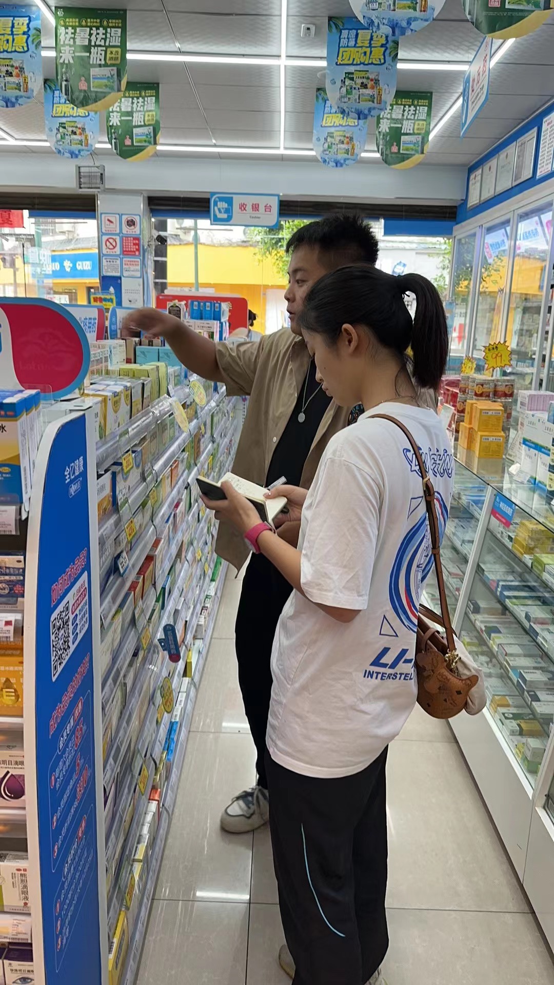 满堂彩·(中国区)官方网站