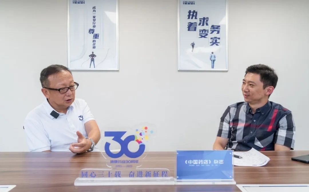 满堂彩·(中国区)官方网站