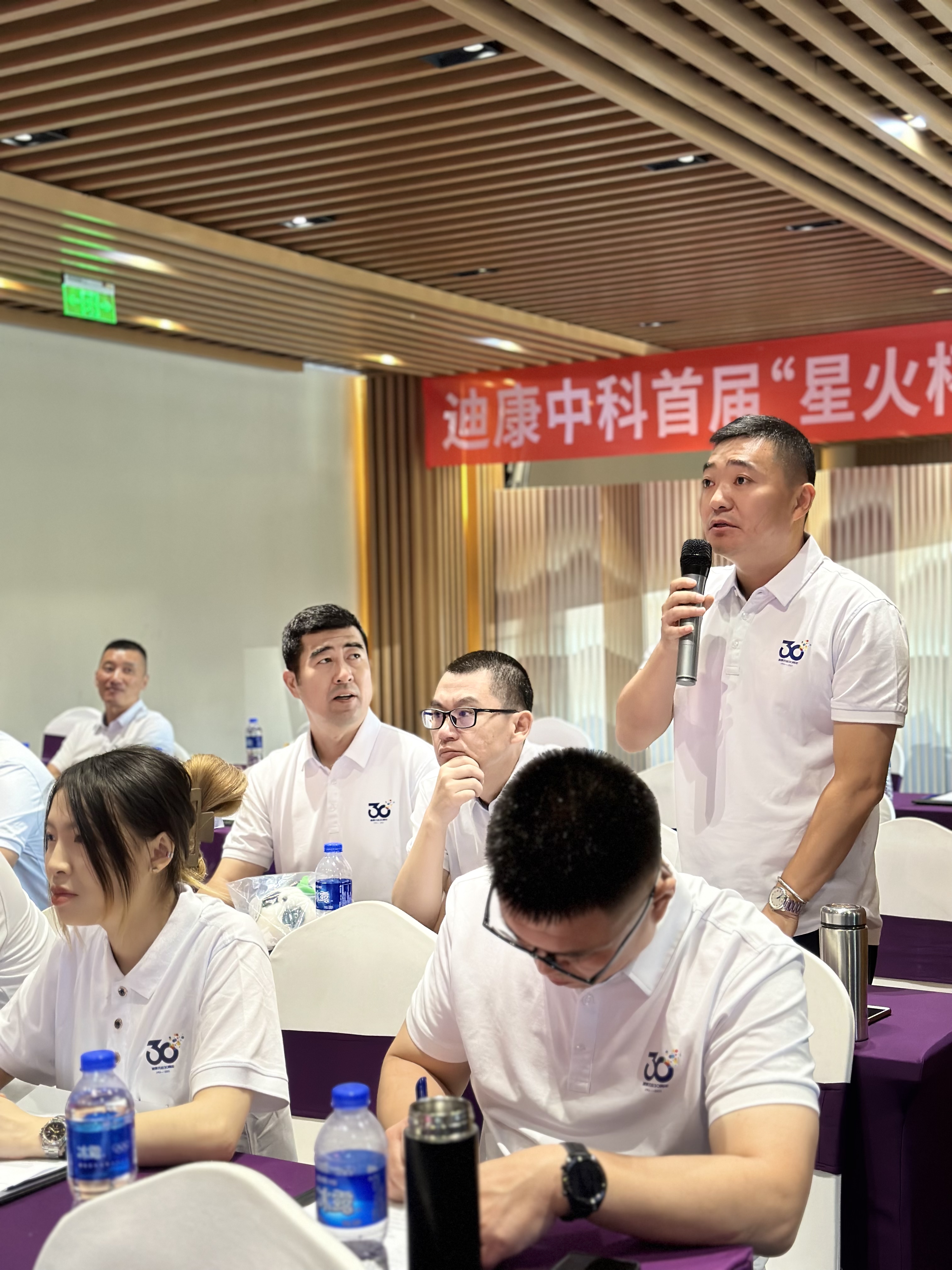 满堂彩·(中国区)官方网站