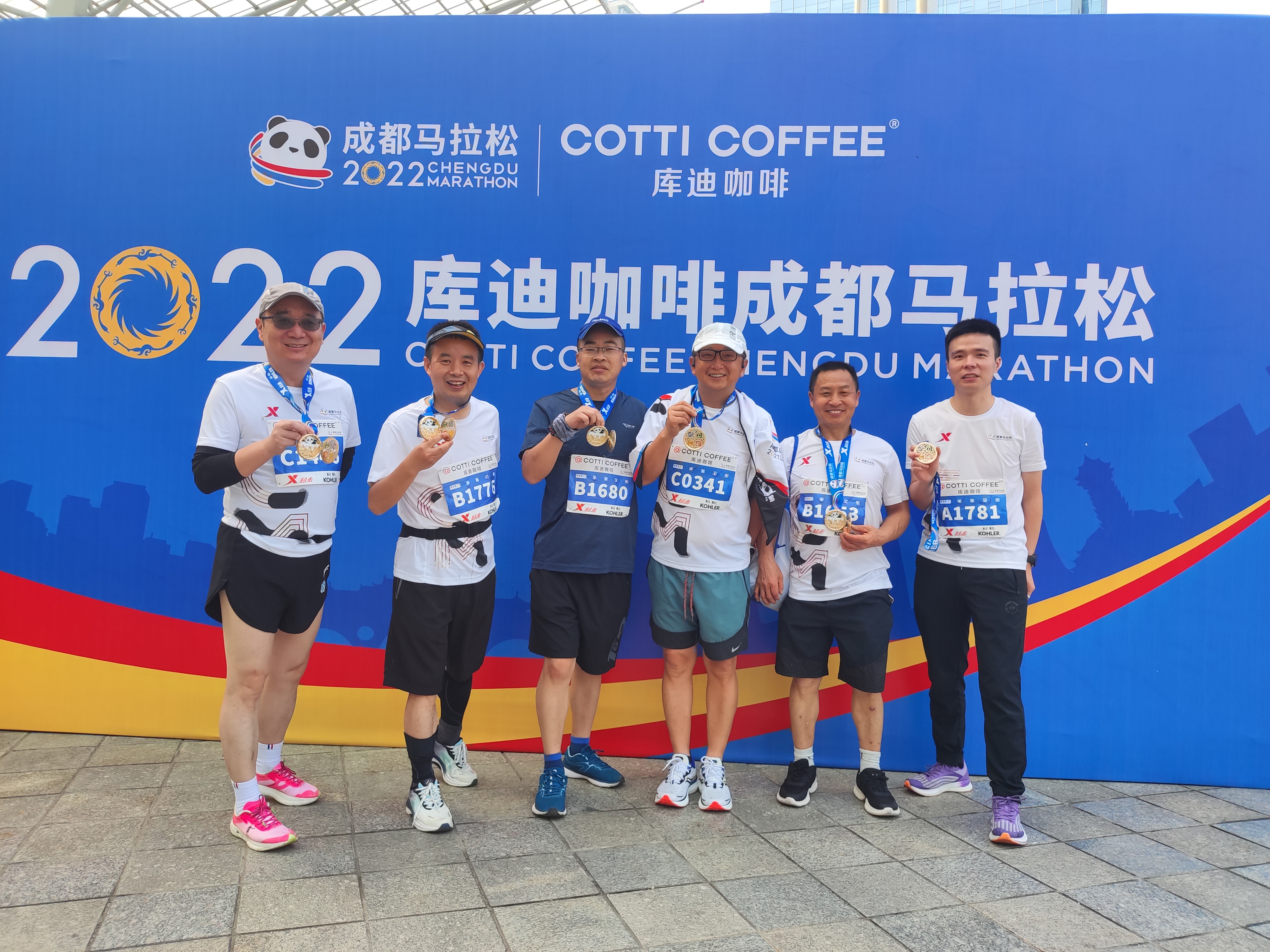 满堂彩·(中国区)官方网站