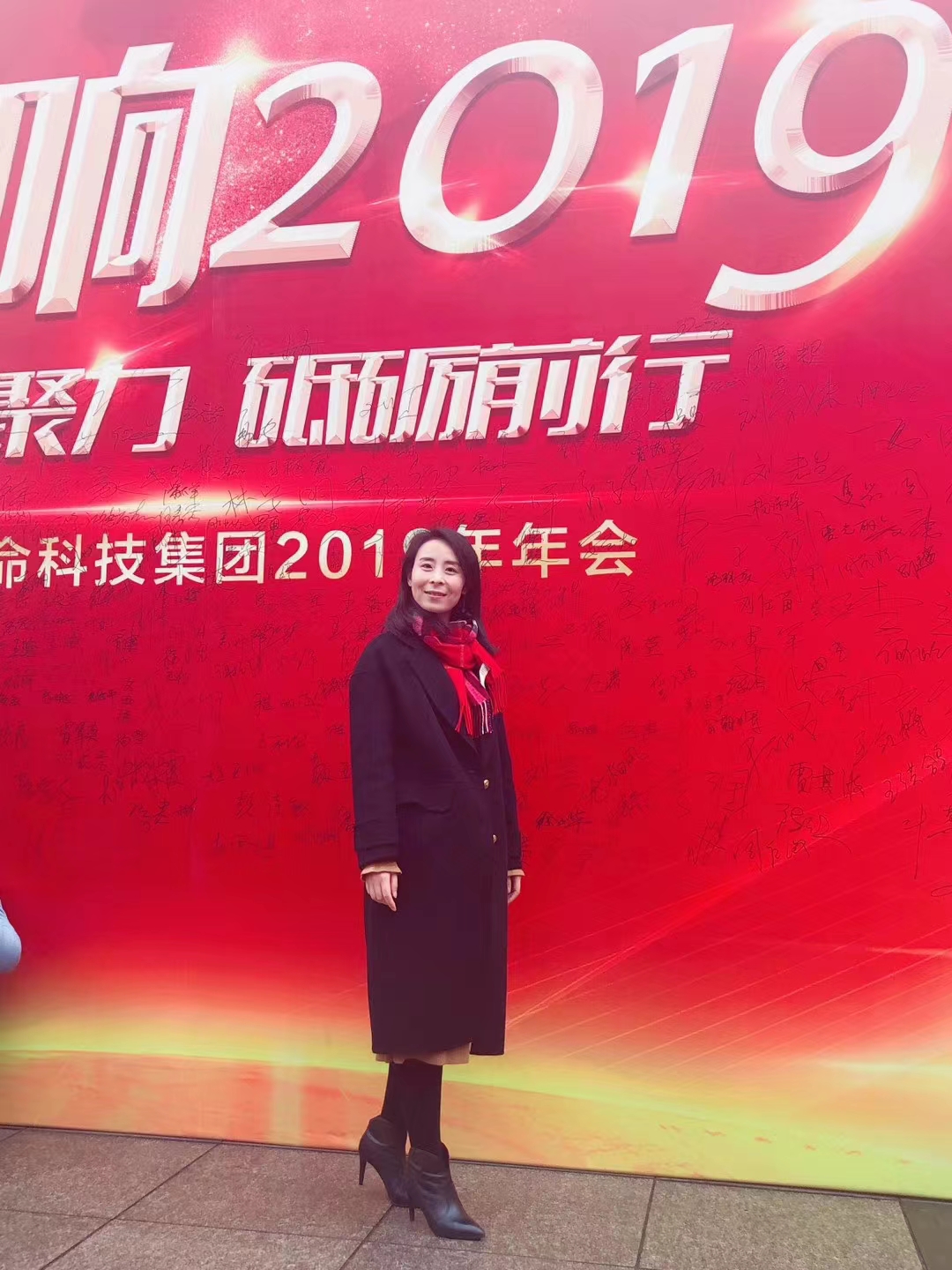 满堂彩·(中国区)官方网站