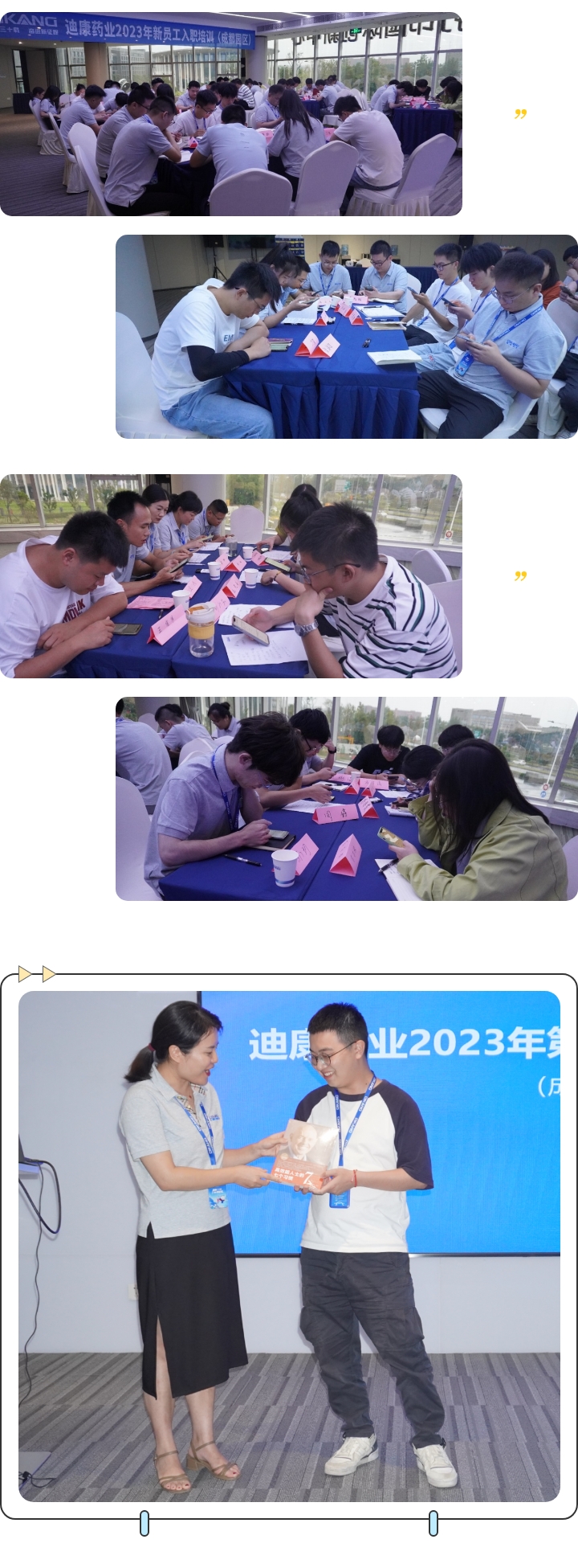 满堂彩·(中国区)官方网站