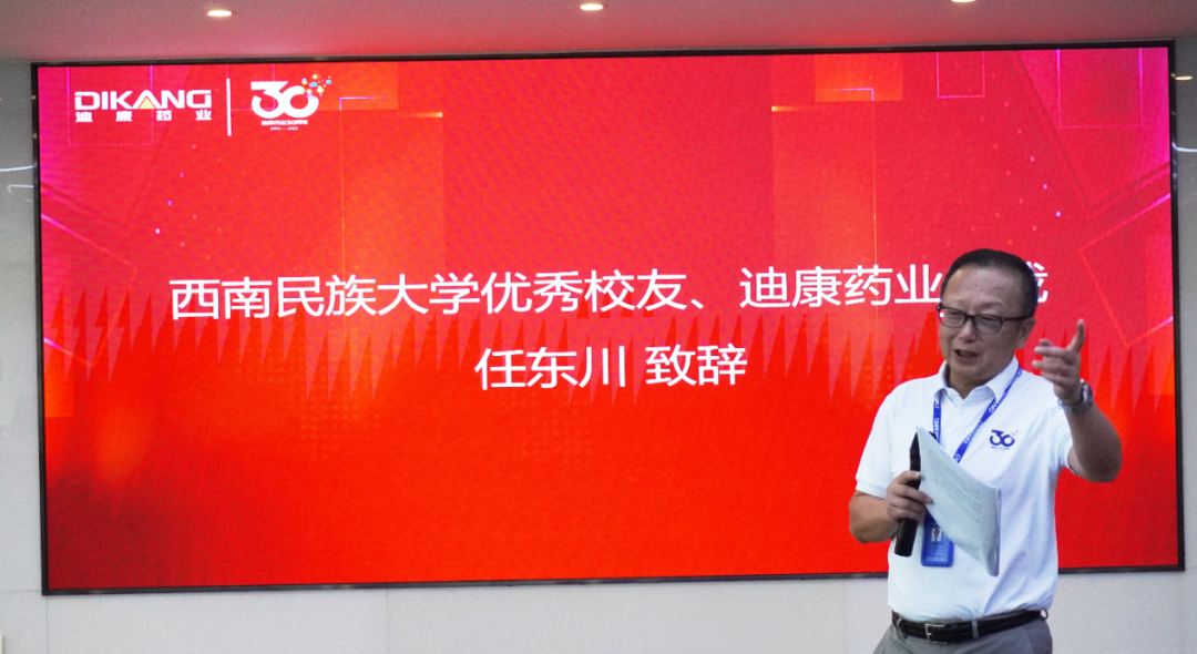 满堂彩·(中国区)官方网站